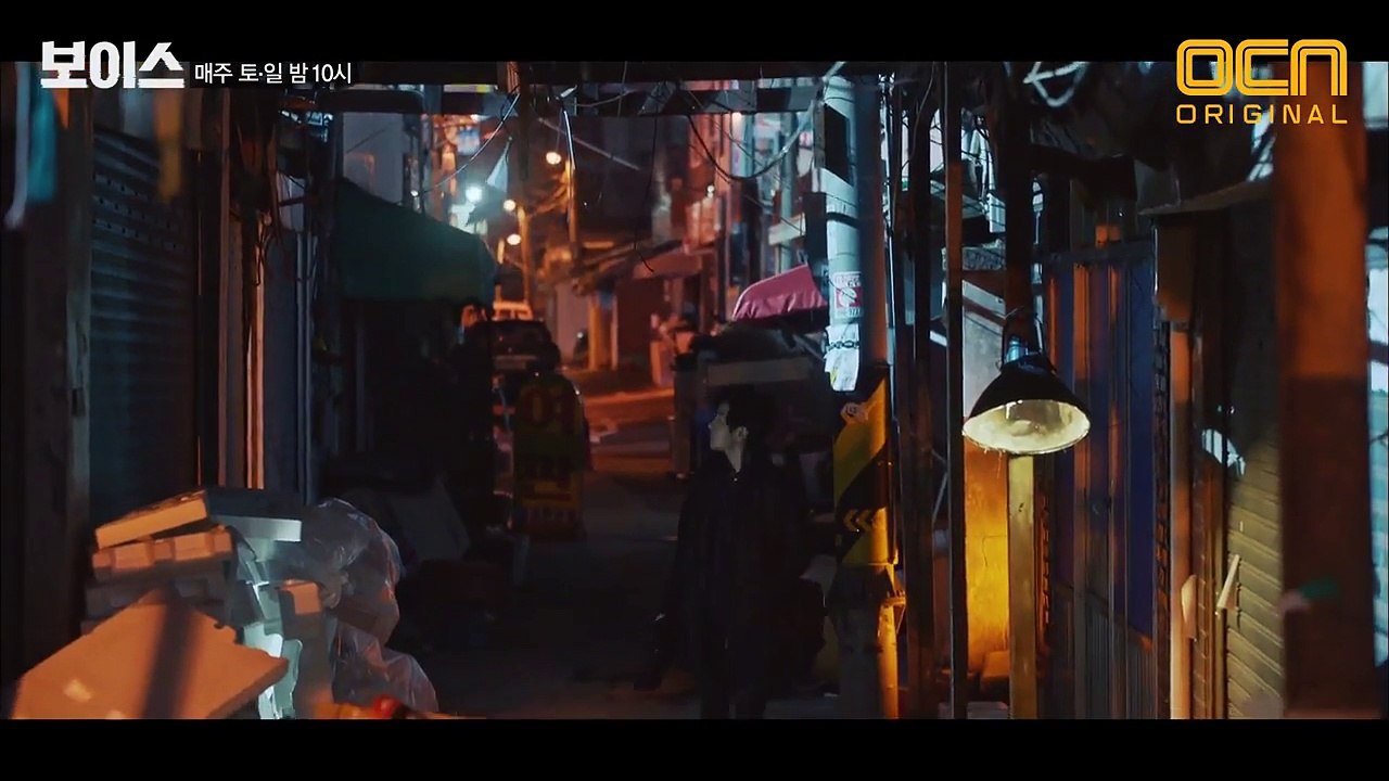 Voice '아버지가 죽던 날, 그 곳에 황경일이 있었어요' 미궁 속에 빠진 3년 전 은형동 사건의 진범은! 170205 EP.6-uHD9lbD8ays