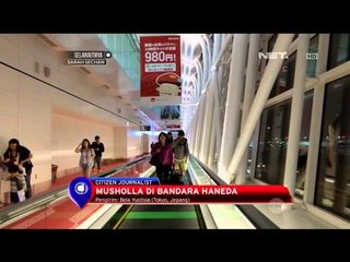 Musholla di Bandara Haneda Jepang - NET12