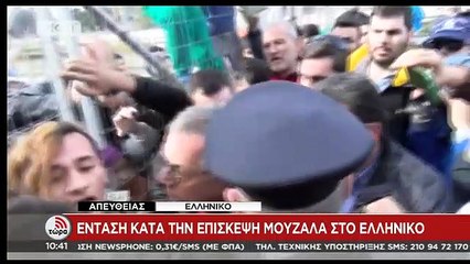 Νέα ένταση στο Ελληνικό – Τι είπε ο Μουζάλας στις κάμερες – ΒΙΝΤΕΟ