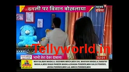 Udaan   IBN 7 Bhabhi Tera Devar Dewaana 6th Februray 2017