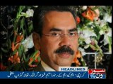 NewsONE Headlines 2PM, 6-Feb-2017