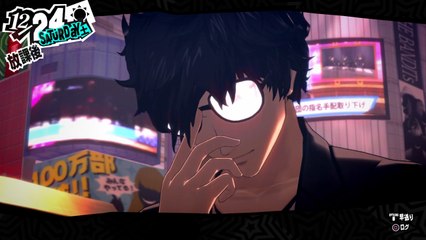 ペルソナ5 #42 「バッドエンド2」