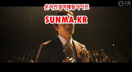 서울경마결과 ▷SUNMA.KR◁ 온라인경정