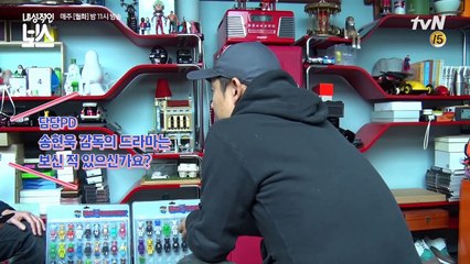 Introvert Boss [단독]감독-배우-보스의 실제 모델까지! 귀한웃음 넘치는 소통 인터뷰 170130 EP.5-a_4Z0Hh9VKA