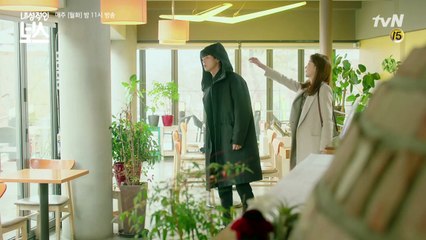 Introvert Boss [예고]연우진의 핑크빛 첫사랑 장희진의 등장! 170130 EP.5-7blphzBNqYE