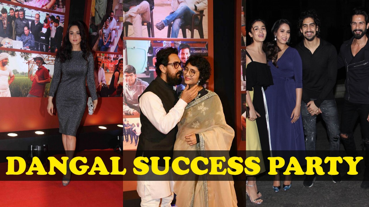 Dangal Movie Success Party | Aamir Khan, Shahid Kapoor, Alia Bhatt, Preity Zinta