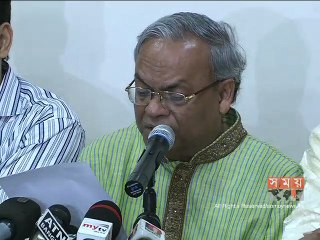 সার্চ কমিটির তৈরি নামের তালিকা প্রকাশের দাবি বিএনপির