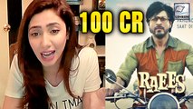 Mahira Khan's Dumb Reply On Raees Entering 100 Crore Club | Shah Rukh Khan