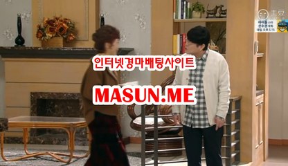 검빛닷컴 , 검빛경마 《《  MaSun , ME 》》 경륜예상지