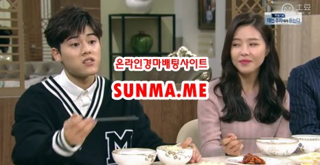 사설경마사이트  ● SunMa . mE ● 인터넷배팅