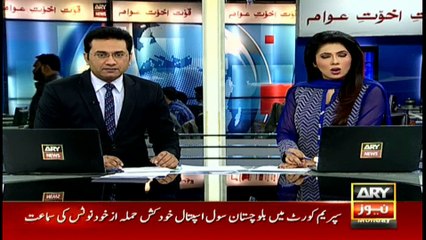 Headlines 1400 6th February 2017