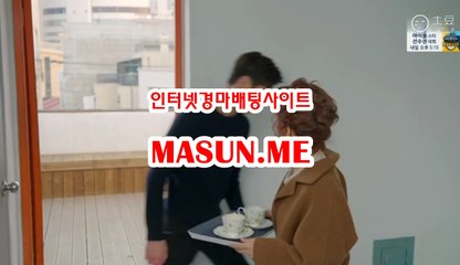 인터넷경마,온라인경마 ◐ MaSu n , ME ◐ 안전한경마사이트
