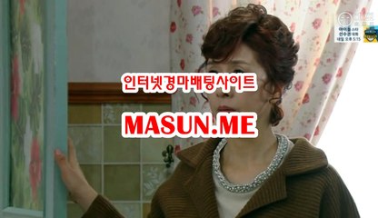 토요경마 , 일요경마 √√ MaSun , 엠E √√ 경정출주표