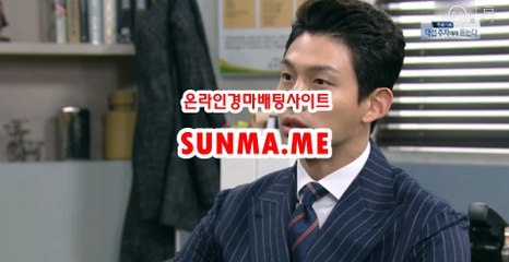 검빛닷컴 , 검빛경마 《《 SUN Ma  . mE 》》 경정예상지