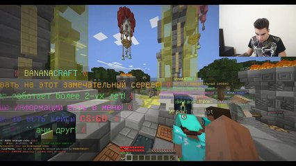 НАКАЗАЛ ШКОЛЬНИКОВ НЕВИДИМЫМ БАРЬЕРОМ В МАЙНКРАФТЕ! ЗЛОЙ АДМИН В ДЕЛЕ!-0Hf7QIXjXbE