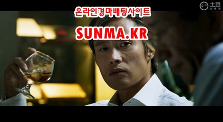 에이스경마 ◐SUnMa쫌KR◑ 사경마