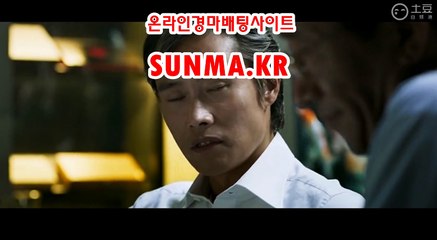온라인경정 , 온라인경륜 ●SUNMA점KR◁ 서울레이스