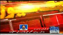 Punjab Police Opened Fire on Shaukat Basra