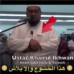 Digital History & Prayer: Exploring New Frontiers