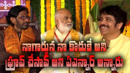 ANR said that I proved Nagarjuna is his son..|| JK Bharavi || K Raghavendra Rao ||