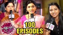 Nakushi - Cast Introduction | 100 Episodes Celebration | Star Pravah Serial