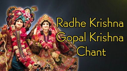 Radhe Krishna Gopal Krishna Chant 108 Repetitions