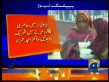 Young Doctors Protest on Geo 22-12-2016