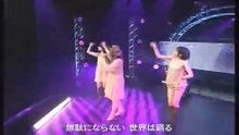 ポリリズム  PERFUME