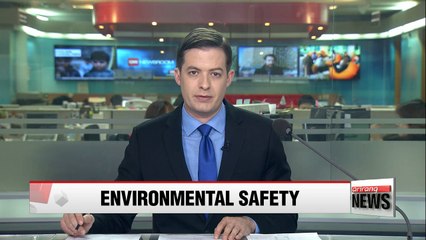Gov't inspecting 6.783 facilities for potential environmental safety hazards