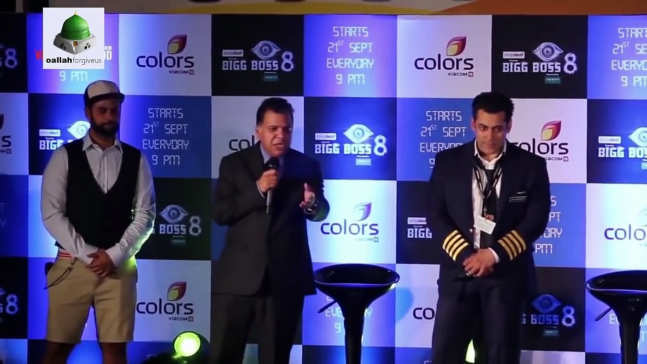 Salman Khan Reaction When Azaan Start