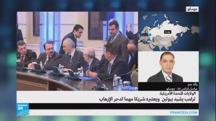 رائد جبر-ما المنتظر من اجتماع الخبراء العسكريين-سوريا