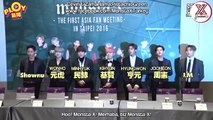 [17.12.2016] Monsta X - Asya Tur Tayvan Basın Konferansı 2 (Türkçe Altyazılı)