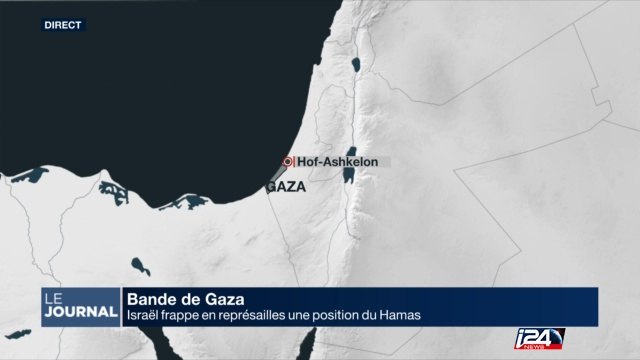 Gaza : Israël frappe en représailles une position du Hamas