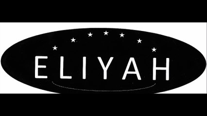 Voici la fin de mes souffrances (cover) - ELIYAH