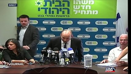 Cisjordanie : vers une adoption définitive de la loi sur les avant-postes illégaux