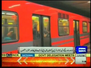 Orange Line Metro Train news package on Dunya news oct 27 16