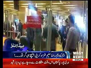 Waqtnews Headlines 05:00 PM 06 February 2017