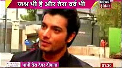 OMG Tanu Ki Hogi Vidaai - Kasam Tere Pyaar Ki 7th February 2017