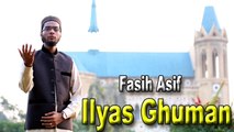 Fasih Asif - Ilyas Ghuman