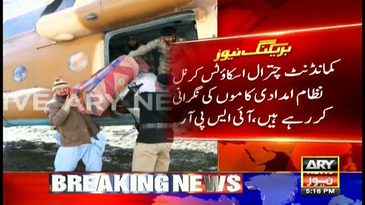 Relief goods sent on directive of Army chief reaches Chitral