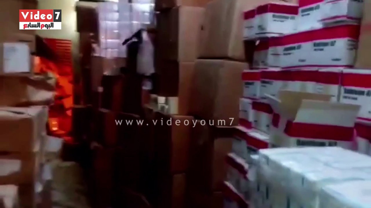 بالفيديو..الصحة تعلن ضبط مخزن بمدينة نصر بداخله...