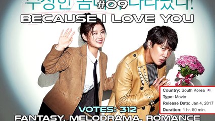 Must-See Korean Movies Coming in 2017 🎬