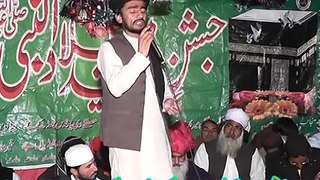 Naat Online 2017 New Mehfil E Naat By Muhammad Arif Siddiqui New Punjabi Urdu And Saraiki Naats & Qaseeda Ali Mola & Imam E Hussain