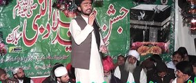 Naat Online 2017 New Mehfil E Naat By Muhammad Arif Siddiqui New Punjabi Urdu And Saraiki Naats & Qaseeda Ali Mola & Imam E Hussain