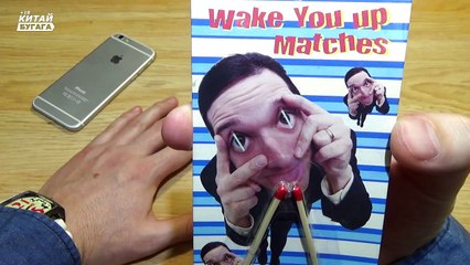 ЖЕСТЬ: РЕЗИНОВЫЕ СПИЧКИ И МЫШКА ИЗ БУДУЩЕГО - КРУТЫЕ ПОСЫЛКИ !