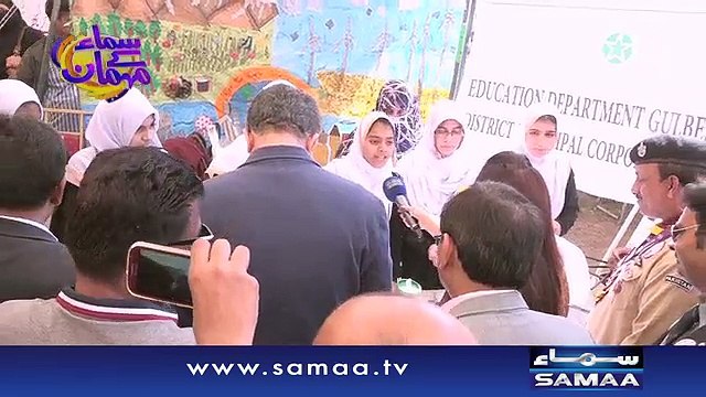 Samaa Kay Mehmaan | SAMAA TV | Sadia Imam | 06 Feb 2017
