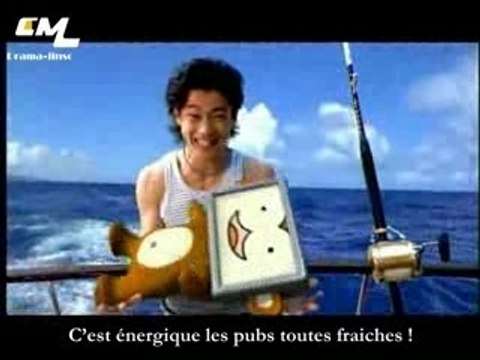Oguri Shun CM FRESH