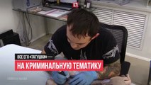 Un chat se fait tatouer par cet artiste Russe