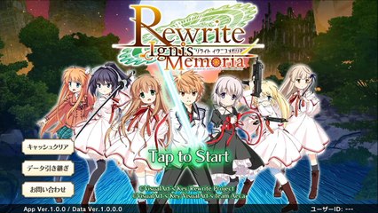 Rewrite Ignis Memoria Gameplay
