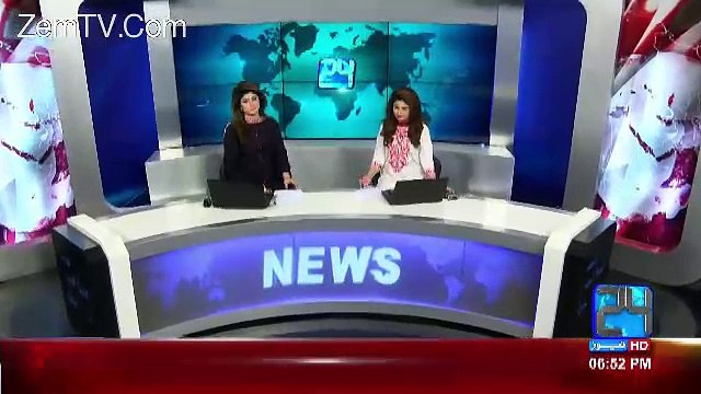 Dawn Leaks Inquiry Completed Who Are Involved In Leaking Details